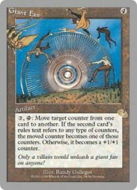 card322551-series200752-rarity323476
