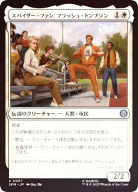 card322578-series200846-rarity323478