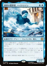 card322604-series200846-rarity323476