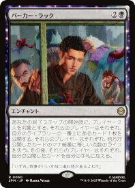 card322631-series200846-rarity323476
