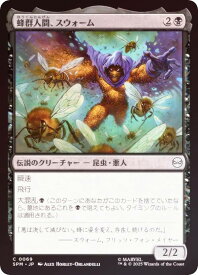 card322640-series200846-rarity323480