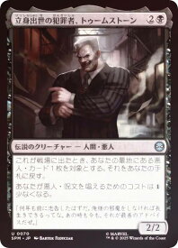 card322641-series200846-rarity323478