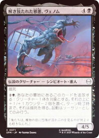 card322642-series200846-rarity323480
