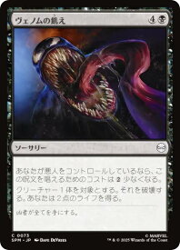 card322644-series200846-rarity323480