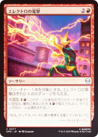 card322648-series200846-rarity323480