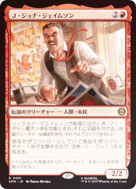 card322652-series200846-rarity323476