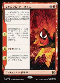 card322654-series200846-rarity323476