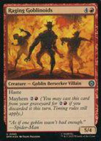 card322656-series200846-rarity323478