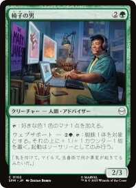 card322673-series200846-rarity323480