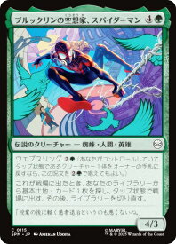 card322686-series200846-rarity323480