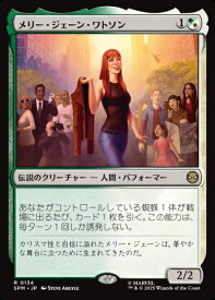 card322705-series200846-rarity323476
