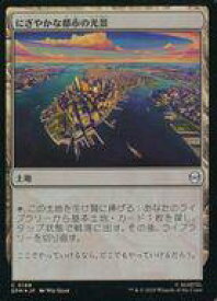 card322759-series200846-rarity323480