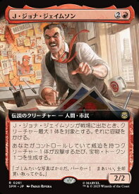 card322652-series200846-rarity323476