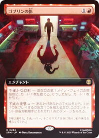 card322658-series200846-rarity323476