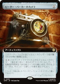card322742-series200846-rarity323476