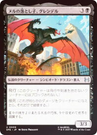 card322852-series201118-rarity323478