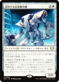 card323062-series201332-rarity323476
