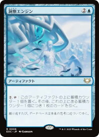 card323063-series201332-rarity323476