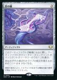 card_305731_