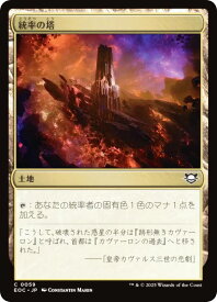 card_296697_