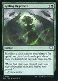 card295638-series201332-rarity323478