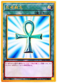 card_13406_series_8837_rarity_9378_