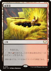 card292347-series201332-rarity323476