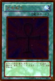 card13406-series24235-rarity15190