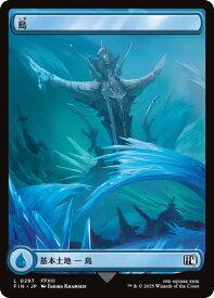 card287226-series201523-rarity323737