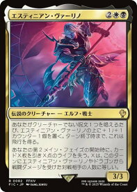 card323907-series202100-rarity323476