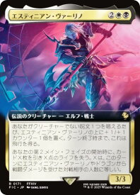 card323907-series202100-rarity323476