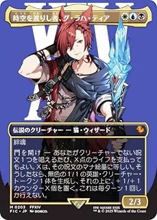 card_323828_
