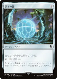 card324193-series202100-rarity323480