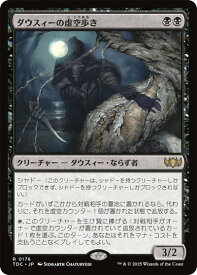 card324442-series202544-rarity323476