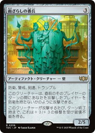 card324602-series202544-rarity323476