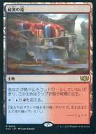 card297766-series202544-rarity323476