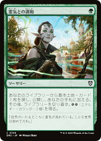 card299128-series202954-rarity323480