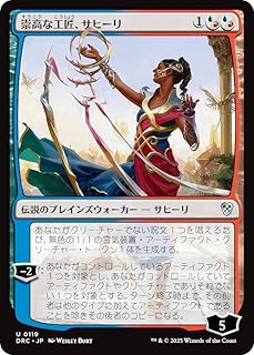 card_296932_