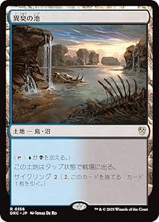 card298745-series202954-rarity323476