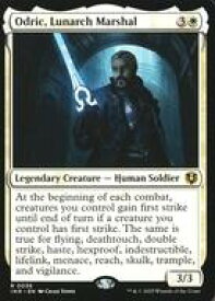 card299493-series179055-rarity323476