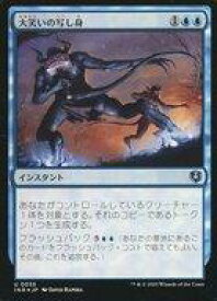 card302641-series179055-rarity323478