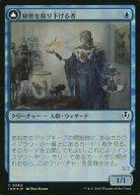 card_293938_