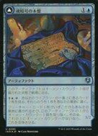 card_293558_