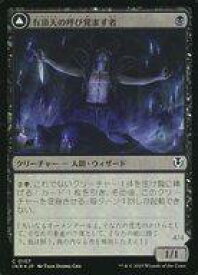 card_293991_series_179055_rarity_323480_