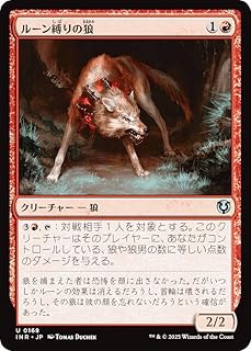 card_293655_