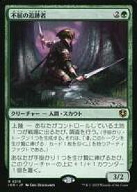 card299695-series179055-rarity323476