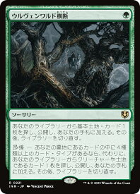 card299696-series179055-rarity323476
