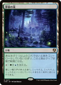 card293741-series179055-rarity323476