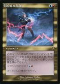 card294115-series179055-rarity323476