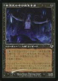 card293991-series179055-rarity323480